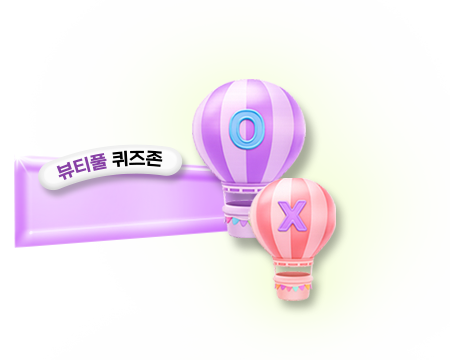 컨텐츠 이미지
