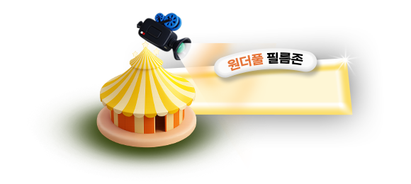 컨텐츠 이미지