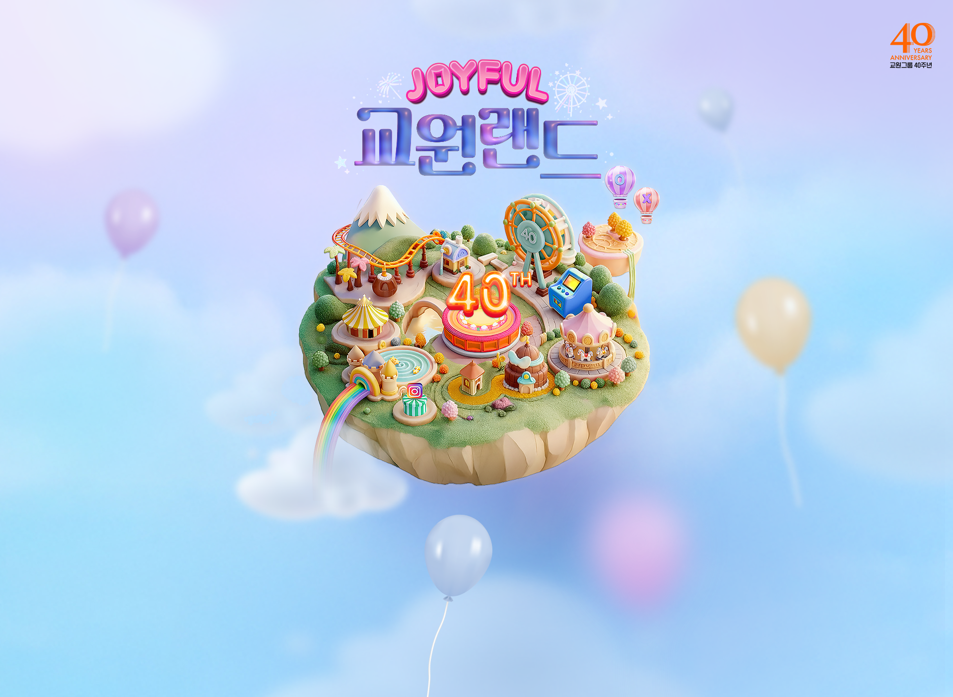 배경 이미지